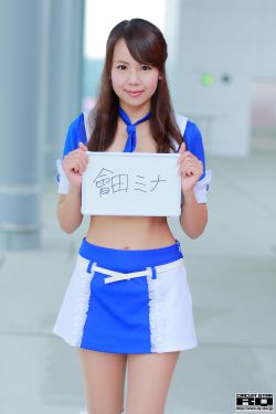 伊豆的舞女